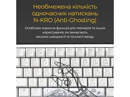Клавіатура Ducky One 3 Mini Cherry MX Red RGB UA USB White (DKON2161ST-RUAPXPWWWSC1) - мініатюра 6