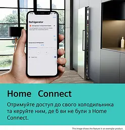 Холодильник Siemens KG76PAIC0N - мініатюра 9