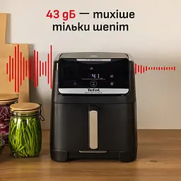 Мультипіч Tefal Easy Fry Silence XXL EY8428E0 - мініатюра 6
