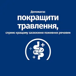 Сухий корм Hill’s Prescription Diet i/d Low Fat для догляду за травленням у собак з куркою 1.5 кг - мініатюра 6