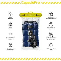 Чохол до мобільного телефона Armorstandart CapsulePro Waterproof Floating Case Yellow (ARM59235) - мініатюра 5