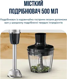 Блендер заглибний Quickchef+ 1000Вт Tefal teh0026302 - мініатюра 5