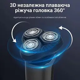 Електробритва ShowSee F302-BK Black - мініатюра 7
