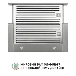 Витяжка телескопічна PERFELLI ISEO 6PMF INOX - мініатюра 5
