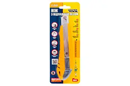 Ніж сегментний будівельний висувний MasterTool 18 мм та 2 леза 17-0101 - мініатюра 2