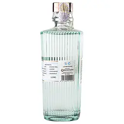 Джин Le Tribute Gin, 43% 0,7 л - мініатюра 5