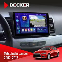 Штатна магнітола Mitsubishi Lancer X 2007-2017 Decker D10-009 4x64, DSP, 4G, 2k Decker (НФ-00008322)