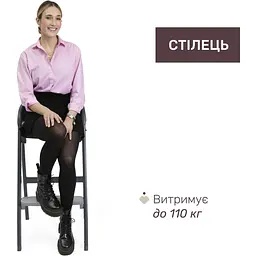 Стільчик для годування 3 в 1 Chicco Crescendo Up Чорна Етна чорний (87046.07) - мініатюра 6