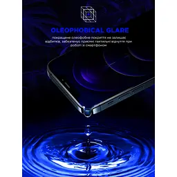Скло захисне Armorstandart Space Black Icon Apple iPhone 11 Pro/XS (ARM59214) - мініатюра 5