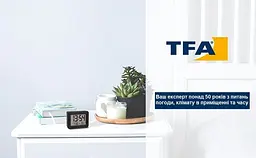 Годинник настільний TFA 60204401 - мініатюра 6