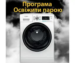 Пральна машина Whirlpool FFB 8248 BV - мініатюра 10