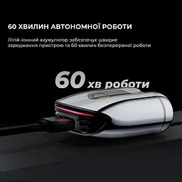 Електробритва Metz SuperCar Shaver silver MZCP021-SL - мініатюра 3