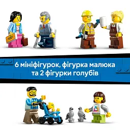 Конструктор LEGO City Центральний залізничний вокзал 752 деталі (60469) - мініатюра 18