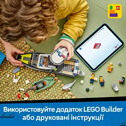 Конструктор LEGO City Переслідування на поліцейському катері 264 деталі (60456) - мініатюра 19