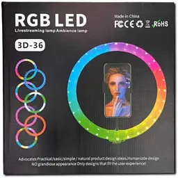 Лампа кільцева XPRO 3D-36RGB (40920-3D-36RGB_460) - мініатюра 2