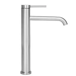 Змішувач для умивальника Rea Clif nickel brushed високий REA-B5330, Никель - мініатюра 2