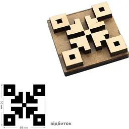 Штамп для вибійки Rosa Talent №25 Вишиванка 5x5см