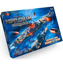 Настільна розважальна гра Морський бій. Стратегічна гра Danko Toys G-MB-02U Різнокольоровий shop (2000904248643)