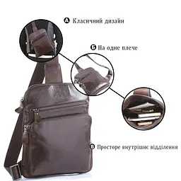 Сумка чоловіча 14185 Vintage коричнева - мініатюра 8