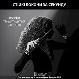 Плойка Rowenta CF 311LF0 - мініатюра 4