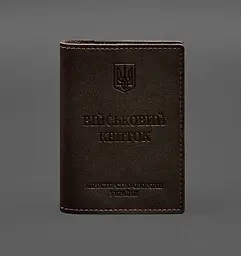 Шкіряна обкладинка для військового квитка з кишенями 7.2 темно-коричнева