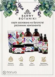 Спрей-кондиціонер для волосся Barwa Barwy Botaniki Зволожуючий, 250 мл - мініатюра 3