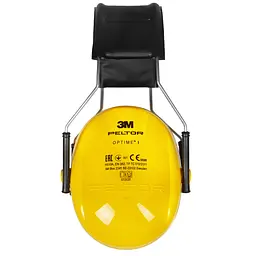 Навушники протишумні захисні 3M Peltor Optime I H510A SNR 27 дБ (938-02) - мініатюра 2
