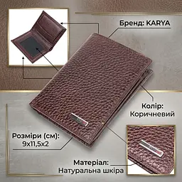 Чоловічий гаманець без застібки з натуральної шкіри KARYA 21365 коричневий - мініатюра 3