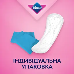 Щоденні прокладки Libresse Daily Fresh Normal Deo 32 шт. - мініатюра 3