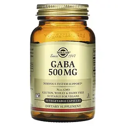 ГАМК (гамма-аміномасляна кислота) GABA 500 мг - 50 вег. капсул