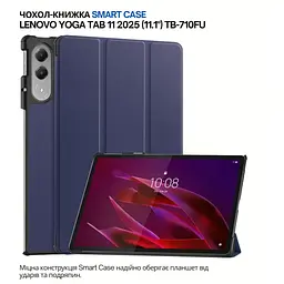 Чохол до планшета BeCover Smart Case Lenovo Yoga Tab 11 2025 (11.1") TB-710FU Deep Blue (715093) - мініатюра 6