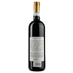Вино Gigi Rosso Barbera D’alba doc Superiore 2018, 14%, 0,75 л (ALR15932) - мініатюра 2