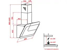 Витяжка Perfelli DNS 9753 B 1100 WH/BL LED Strip - мініатюра 6
