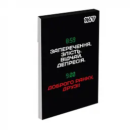 Блокнот Yes Slang Mode А7 48 аркушів клітинка 1 шт. в асортименті (152571) - мініатюра 4
