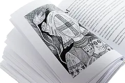 Глоси і Маргіналії — Володимир Нікітін "Африканич" | Колесо Життя, книга українською, нова, тверда - мініатюра 2