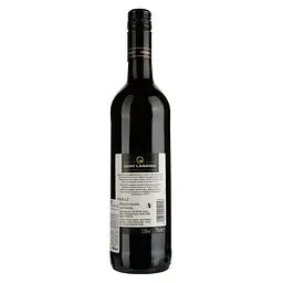 Вино Quay Landing Shiraz, червоне, сухе, 0,75 л - мініатюра 2