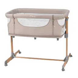 Ліжечко дитяче прямокутне MoMI Smart Bed 4in1 Beige (ŁÓŻE00001)
