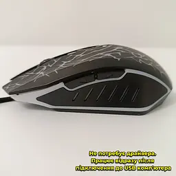 Ігрова мишка Azzor дротова USB шнур 135 см велика - мініатюра 6