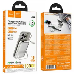 Портативний ЗП Power Bank Hoco Q43 Clever dual PD20W з БЗП Type-C 10000 mAh Silver - мініатюра 4