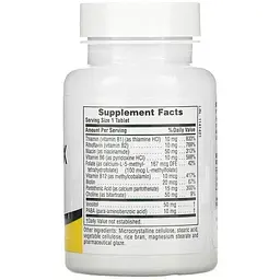 Вітамінний В-комплекс з рисовими висівками NaturesPlus 90 таблеток - мініатюра 2