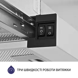 Витяжка телескопічна Minola HTL 5614 I 1000 LED - мініатюра 7