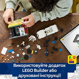 Конструктор LEGO Marvel Всесвіт-павук: Майлз Моралес проти Плями, 254 деталі (76311) - мініатюра 12