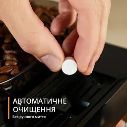 Кавомашина Krups Evidence Hot & Cold EA898GF0 - мініатюра 8