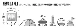 Намет чотиримісний High Peak Nevada 4.1 Deep Forest (10352) - мініатюра 2