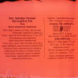Лікер Bols Pink Grapefruit, 17 %, 0,7 л - мініатюра 4