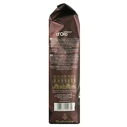Кава в зернах Dallmay Espresso d'Oro смажена 1 кг - мініатюра 5