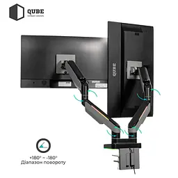 Кронштейн QUBE RGB3520GD до 2x35" 20kg max RGB3520GD - мініатюра 6