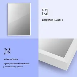 Інфрачервоний обігрівач дзеркало Klarstein La Palma (10039832) - мініатюра 3