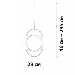 Підвісний світильник Friendlylight Arvet D PD FL3050 - мініатюра 5
