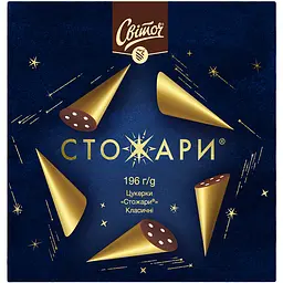 Цукерки Світоч Стожари класичні в темному шоколаді 196 г (935163) - мініатюра 2